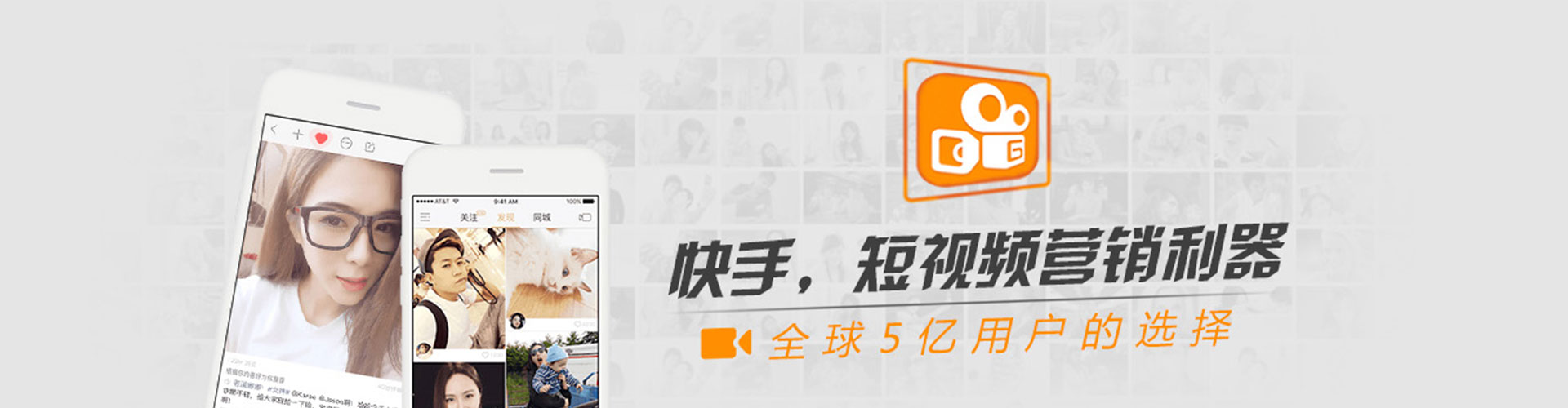 沙坡头信息流大师